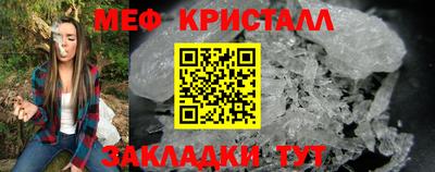 каннабис Усть-Джегута