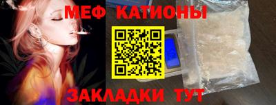 круглые Усть-Илимск