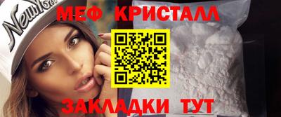 круглые Усть-Илимск