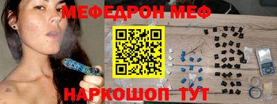 гидропоника Дмитров