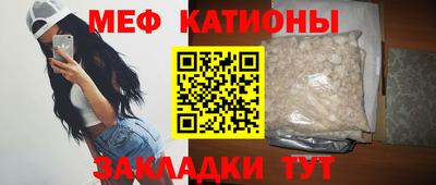 круглые Усть-Илимск