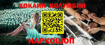 каннабис Усть-Джегута