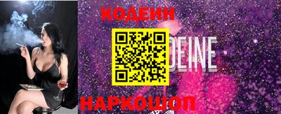 круглые Усть-Илимск