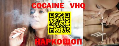 каннабис Усть-Джегута