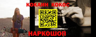 круглые Усть-Илимск