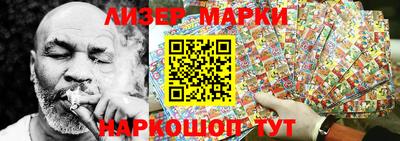 круглые Усть-Илимск
