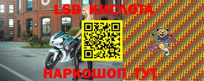 круглые Усть-Илимск