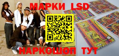 каннабис Усть-Джегута