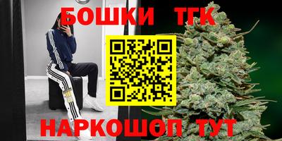 каннабис Усть-Джегута