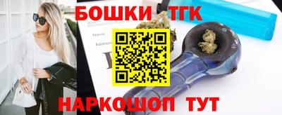 каннабис Усть-Джегута