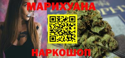 круглые Усть-Илимск