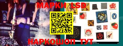круглые Усть-Илимск