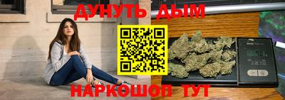 круглые Усть-Илимск
