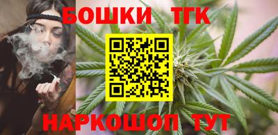 каннабис Усть-Джегута