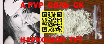 каннабис Усть-Джегута
