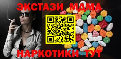 каннабис Усть-Джегута