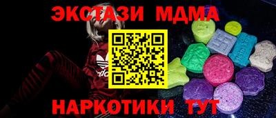 каннабис Усть-Джегута
