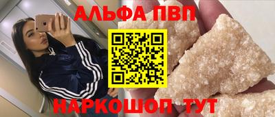 круглые Усть-Илимск