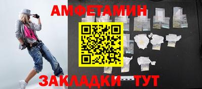 каннабис Усть-Джегута