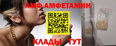 круглые Усть-Илимск