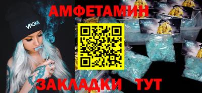 круглые Усть-Илимск