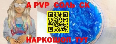 каннабис Усть-Джегута